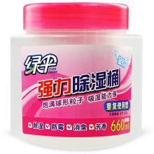 绿伞 除湿剂吸湿盒660ml*2桶补充包2袋套装 （单位：套）