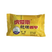 纳爱斯 硫磺香皂 90g 单位：块