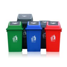国产 60L 带盖长方形 塑料垃圾桶 绿色 （单位:个）