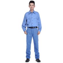 优普泰 防电弧衬衣套装 XL码 防护等级:I级 1套/袋 (单位:套)