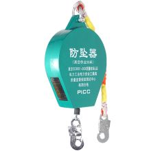 迪尔浦 10m . 差速自控器 1件/个