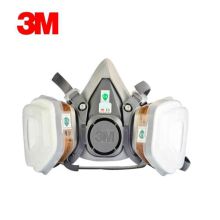 3M 6200+2*(6001+501+5n11) 灰色 (单位：套)