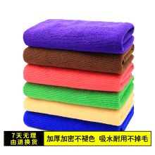 洁美 棉布 100g 抹布 混色 （单位：个）