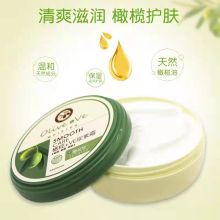 樱花梦 120g 护肤霜（单位：瓶）