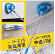国产 可旋转 三角迷你拖把 蓝色 （单位：个）