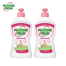 morning fresh 黄瓜芦荟味洗洁精 350ml*2 单位：组