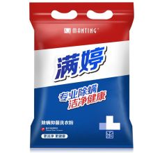 满婷 除螨洁净508g 洗衣粉(单位：袋)
