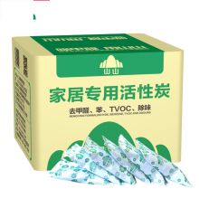 山山 1000g 简装除甲醛除异味活性竹炭包 10包/箱（单位：箱）