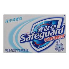 舒肤佳 定制 125g纯白清香型香皂 白（定制）（单位：块)