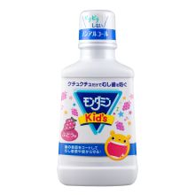 梦纳明 漱口水 葡萄味 儿童专用 250ML