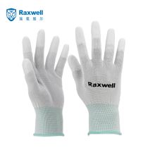 Raxwell RW2437 raxwell RW2437 涤纶针织PU工作手套(指浸) M码 10副/包 (单位：包） (单位：包)
