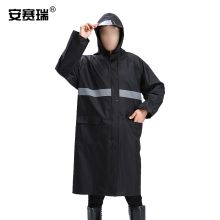 安赛瑞 28734 双帽檐分体雨衣2XL黑色 单位：件