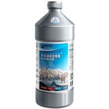 蓝星 -30℃除冰玻璃水防眩光去虫胶 去油膜雨刷精高效去污玻璃水 四季通用 1瓶装新能源（单位：瓶）