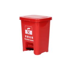 绿华 20L 60*310*400mm 脚踩有害垃圾桶 红色（单位：个）