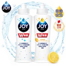 JOY 日本进口 超浓缩洗洁精 超值套装 170ml*2瓶（2种香型）除菌去油不伤手 白色 (单位：组)