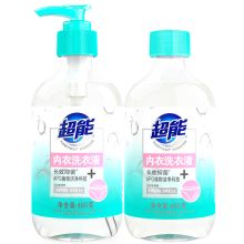超能 内衣洗衣液 480g*2 长效抑菌18小时 贴身 手洗洗衣液 内衣净 浅蓝色 (单位：组)