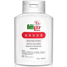 施巴 sebamed温和洗发液 400ml 单位：瓶