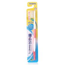 狮王 细齿洁弹力护龈超极细毛牙刷 （计价单位：支）