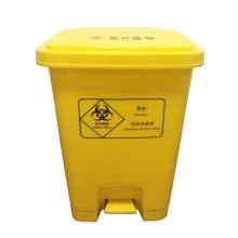 国产 20L 医疗废物踩脚垃圾箱 配（单位：个）