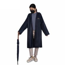天堂伞 NF-2 单人长款连体雨衣 安全反光条（单位：件）