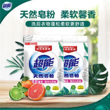 超能 天然皂粉 馨香炫彩薰衣草香型 1.18kg+200g 单位：袋