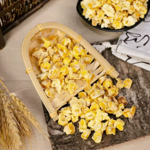 INFIFON英飞烽 黄金玉米花奶油味小零食爆米花